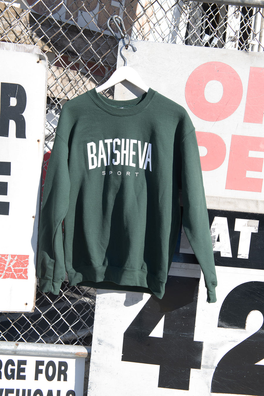 BATSHEVA - BATSHEVA SPORT Sweatshirt in Forest Green